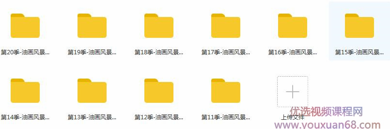 油画风景视频教程合集-中部_经典油画风景写生步骤教程插图