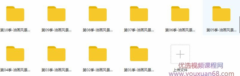 油画风景视频教程合集-上部_油画风景的技能与方法插图