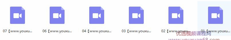 毛笔楷书之九成宫碑临摹教学视频（田英章）插图
