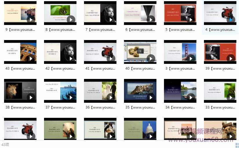 英语听说能力快速提升视频教程插图