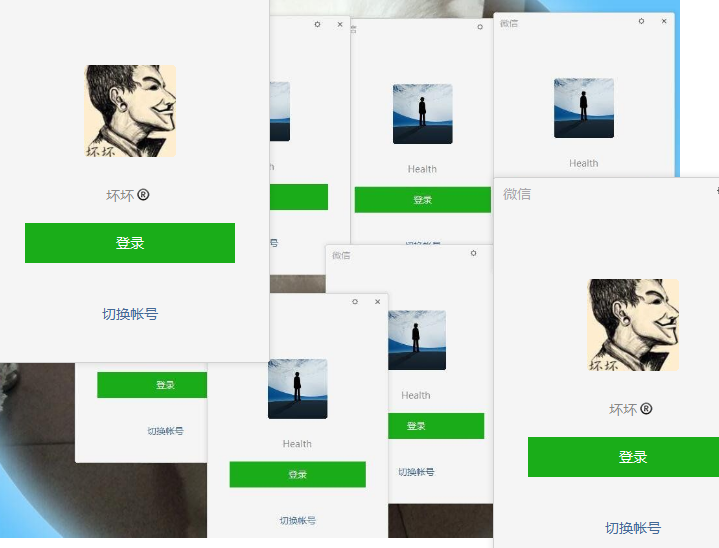 电脑版微信多开软件，防撤回功能（最多可开20个微信）插图