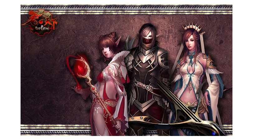 3D网络游戏-系列君天下online全套游戏源码【网络游戏服务端】插图1