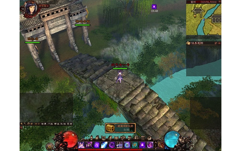 大型网络游戏-超神传online多人在线程序全套源码【网络游戏服务端】插图1