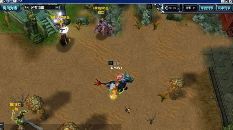 单机版3D竞技网游【梦三国】最新-一键端DOTA类LOL游戏源码-新GM+充值游戏币插图1