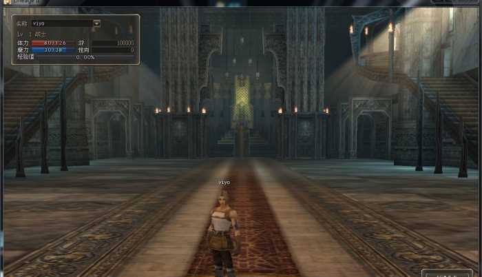 【天堂2】网单服务端-2020全新3D奇幻网络游戏一键安装插图1