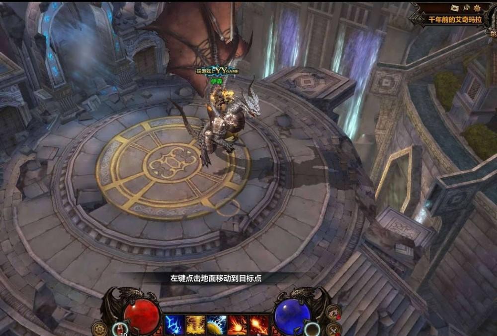 【奇幻世界】网单服务端2020.06全新的免vm虚拟机点击安裝游戏程序插图1