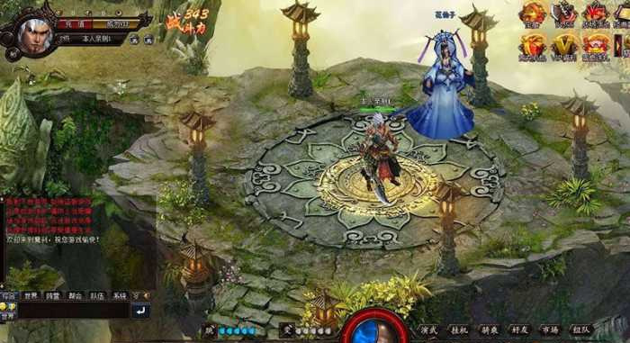 【魔刹网单服务端】一键安装游戏客户端带GM管理工具[附安装修改详细教程]插图7