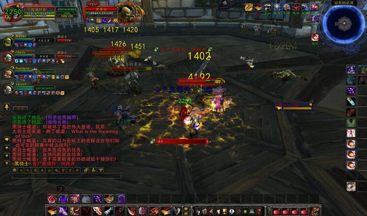 魔兽世界70原版怀旧服务端附语音教程+命令+全套配置源码插图1