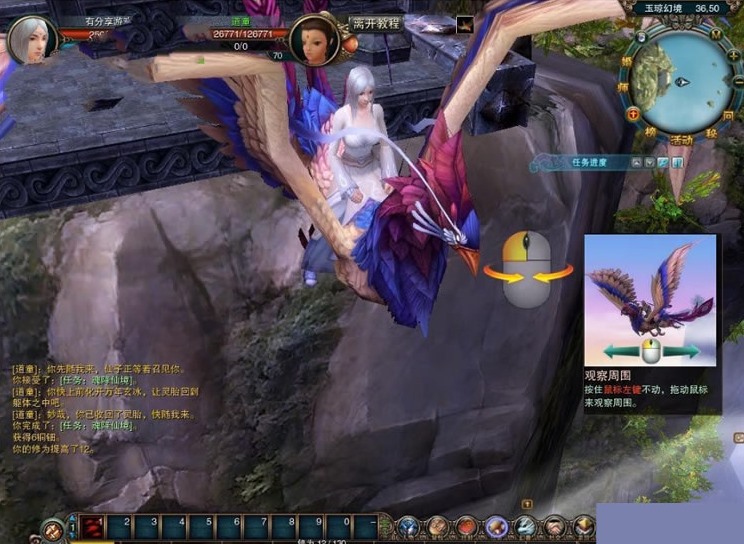 九界重生服务端一键即玩带架设视频教程插图1