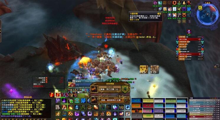 星愿OL星痕ol一键即玩单机服务端带GM工具-3D网单服务端插图1