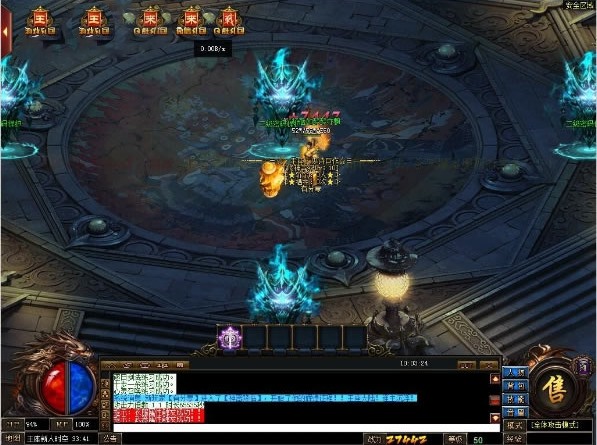 王座之战2020.07版服务端一键即玩+教程+客户端插图2 王座之战2020.07版服务端一键即玩+教程+客户端插图2