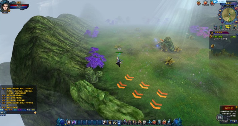 天诛-2020.07最新版一键即玩服务端+客户端+架设+修改教程插图1