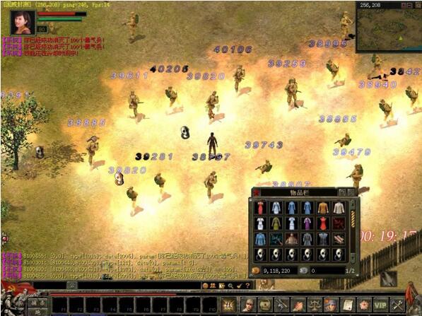 【网单服务端】国威OL一键即玩服务端[GM修改工具]插图1