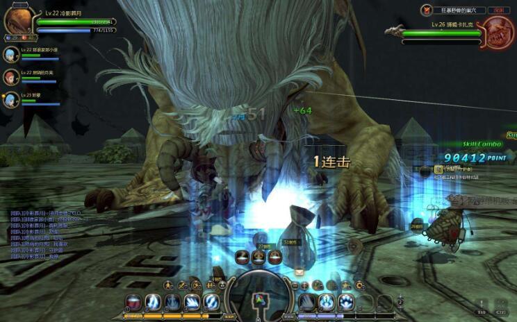 【网单服务端】龙之谷100级VM一键安装即玩服务端游戏源码+GM工具插图1