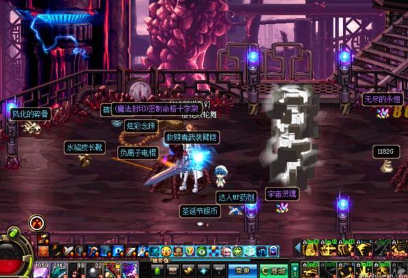 【网单服务端】DNF单机V15.0-火焰吞噬者安图恩网游地下城与勇士游戏源码插图1