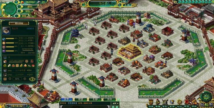 【网单服务端】成吉思汗2单机一键安装即玩服务端[带安装教程+GM工具]插图1