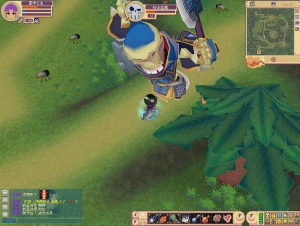 【网单服务端】蛋清OL-3DMMORPG网游服务端游戏源码插图3