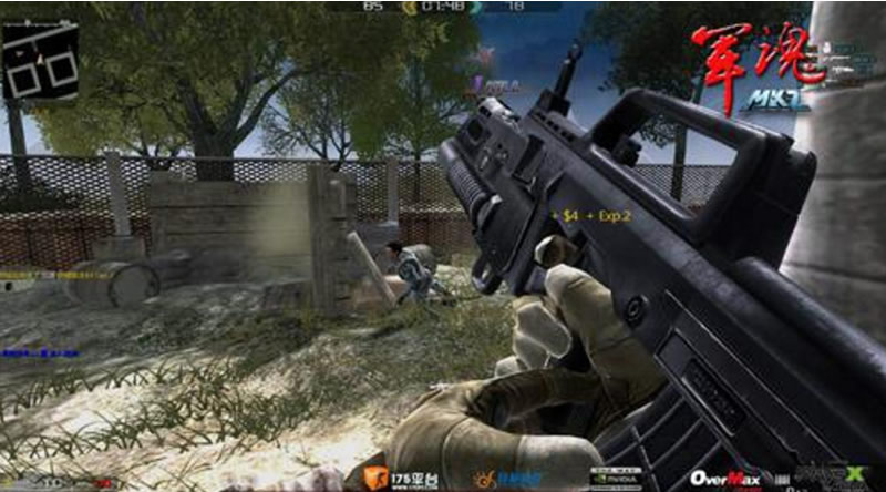 【网单服务端】MKZ军魂端游服务端源码FPS游戏源码客户端配套齐全插图3