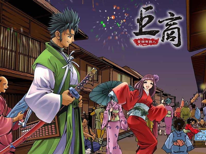 【端游源码】巨商online-端游戏服务端客户端完整源码插图1