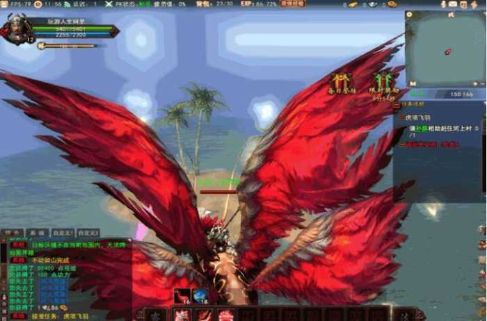 【3D端游服务端】项羽单机大型动作单机版一键安装客户端带GM管理工具附视频修改教程插图5