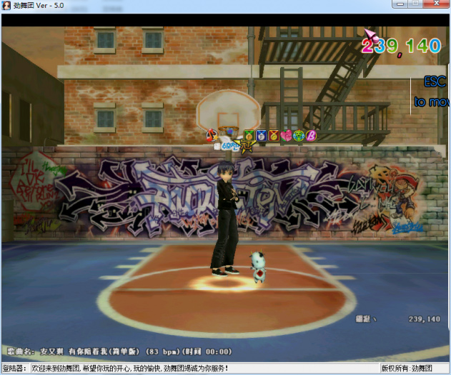 【网游服务端】怀旧劲舞团10.6端游-手工服务端+外网搭建教程+安装说明插图1