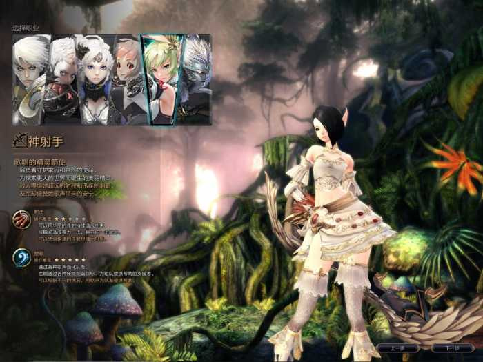 【网游服务端】2020首发灵魂回响70-VM虚拟机镜像服务端客户端+简单的安装视频教程插图 【网游服务端】2020首发灵魂回响70-VM虚拟机镜像服务端客户端+简单的安装视频教程插图