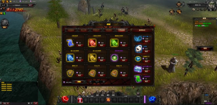 【页游服务端】奇迹大天使之剑一键服务端+GM工具+官方网站源码插图1