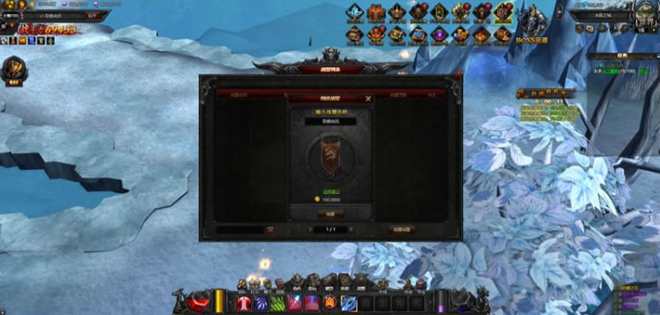 【页游服务端】奇迹大天使之剑一键服务端+GM工具+官方网站源码插图5