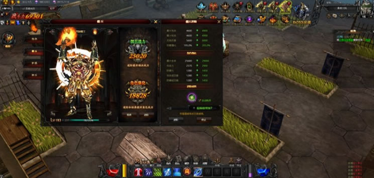 【页游服务端】奇迹大天使之剑一键服务端+GM工具+官方网站源码插图7