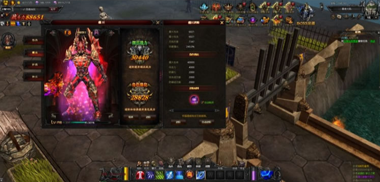 【页游服务端】奇迹大天使之剑一键服务端+GM工具+官方网站源码插图9