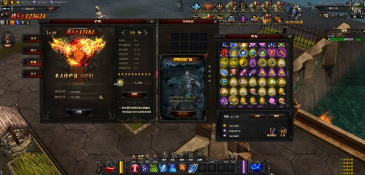 【页游服务端】奇迹大天使之剑一键服务端+GM工具+官方网站源码插图13