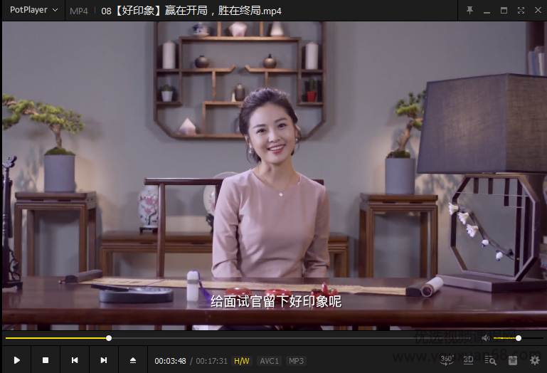 让女人受益一生的言值表达课-晓鹿的沟通美学