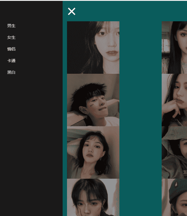 最新获取QQ微信头像橘头像阁PHP源码插图1