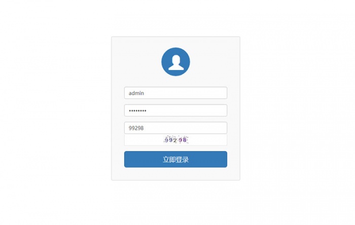 PHP三方支付聚合通支付系统源码-全开源版插图3
