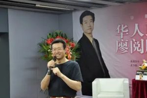 廖阅鹏 调节身心催眠曲(mp3)