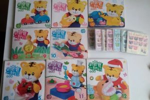 巧虎巧连智宝宝版2014年全集视频免费下载