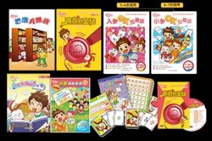 巧虎乐智小天地小学版+巧虎大陆版6-7岁早教彩虹版视频高清全12集下载