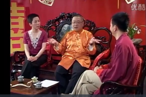 李居明-一百岁面相成功学视频讲座 百度云下载