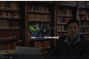 采购经理系统班培训全套课程