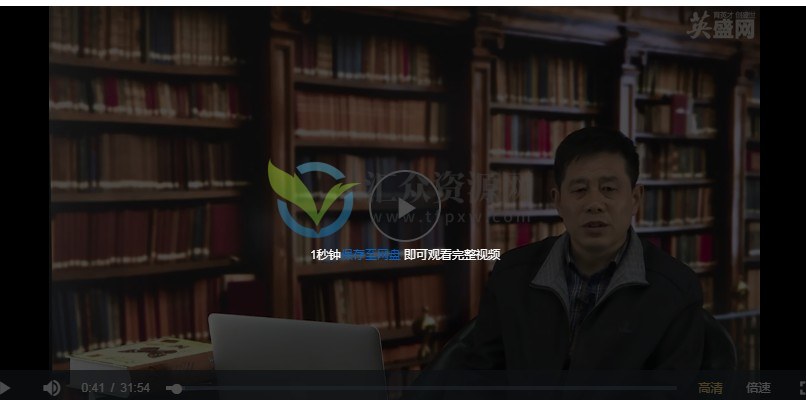 采购经理系统班培训全套课程插图1