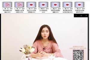 【完美前戏】完美前戏7步曲-让ta招架不住