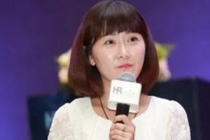 【人力资源】李琳：互联网公司薪资与分级