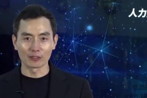 非人力资源的人力资源管理视频课程