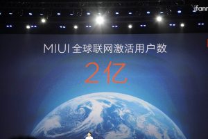 小米联合创始人洪峰：MIUI V5 背后的设计思维