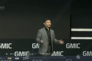 何小鹏《AI+汽车，一年融资60亿》视频讲座