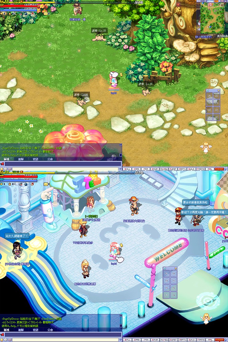 卡巴拉岛服务端-带视频安装教程插图3