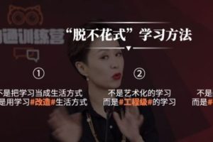 《30天沟通训练营》教你能在‮场职‬中解决‮题问‬的沟通课