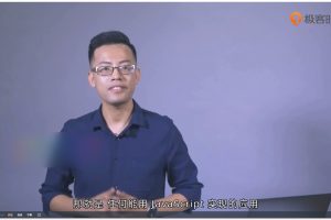 梁宵TypeScript开发实战