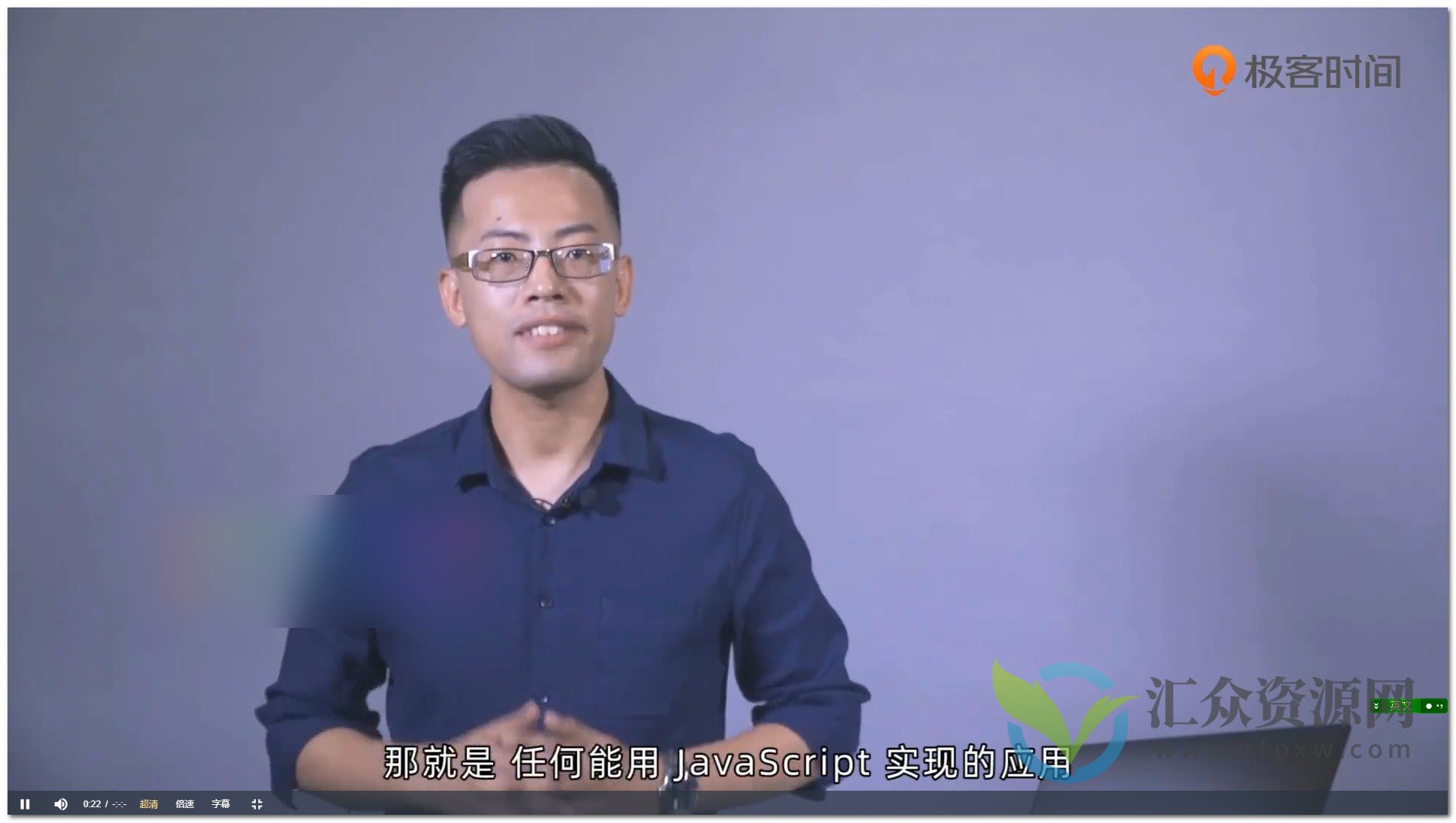 梁宵TypeScript开发实战插图 梁宵TypeScript开发实战插图