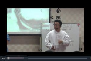 中医刺血拔罐放血疗法-心天泻血疗法培训39节讲座视频 刺血拔罐视频教学视频